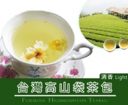 阿里山袋茶包★清香 Alishan Oolong Tea-Light