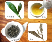 台灣原片高山茶  TAIWAN  Oolong Tea